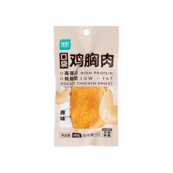 优形 代餐饱腹 鸡胸肉  口袋鸡胸肉原味40g   任选10件