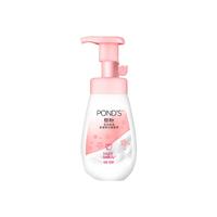 旁氏 樱粉莹润焕亮氨基酸洁面泡泡 160ml