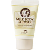 SOMANG 牛奶沐浴露 50ml