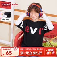 LEVI 's李维斯儿童装男童长袖T恤秋季新款假两件上衣打底衫潮 黑美人 140 /68