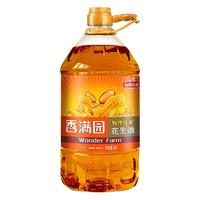 百亿补贴：香满园 物理压榨花生油4L
