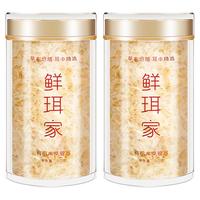 鲜珥家 有机银耳羹 40g*1罐