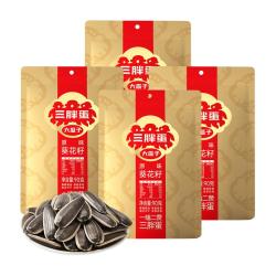 三胖蛋 原味 瓜子