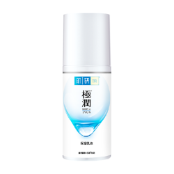 曼秀雷敦 包邮曼秀雷敦肌研极润护肤保湿乳液90ml