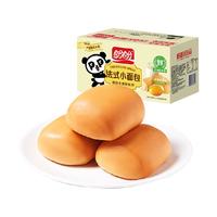 【手淘秒杀】盼盼法式小面包整箱早餐包蛋糕点休闲零食1000g*1箱
