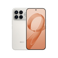 移动端：小米 Xiaomi REDMI 红米 K90 Pro Max 5G手机