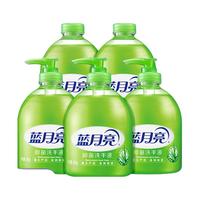  Bluemoon/蓝月亮 抑菌99.9% 洗手液套装  500g*3+300g*2 芦荟