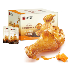 无穷 烤鸡翅根 蜂蜜味 300g