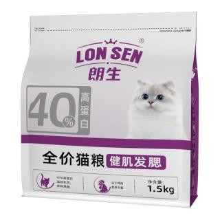 朗生冻干猫粮成幼猫健肌发腮营养猫粮全价高蛋白猫咪粮装
