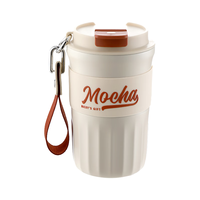 富光 咖啡杯陶瓷内胆保温冷杯水杯男女士便携直饮杯办公室 奶酪黄420ml