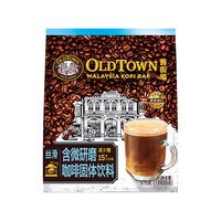 旧街场白咖啡 微研磨减糖三合一速溶咖啡粉 25g*15条