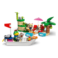 LEGO 乐高 动物森友会系列 77048 航平的船舶旅行