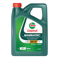 Castrol/嘉实多 新加坡 全合成机油  5W-40 4L