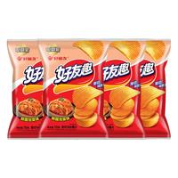 好丽友 好友趣薯片零食成人儿童休闲零食土豆片膨化食品小零食