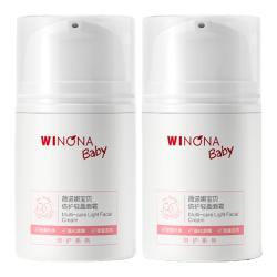 薇诺娜宝贝 倍护系列 婴儿高保湿霜