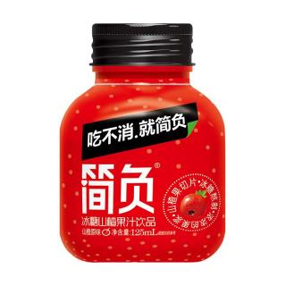 简负 山楂果汁饮料 125mL*9瓶