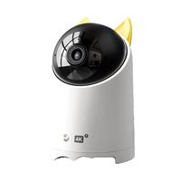 鸿蒙智选4K 800万摄像头家用监控器360度无死角带夜视全景语音手机远程 庭院室外防水母婴宠物看护海雀云台