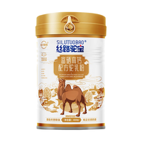丝路驼宝驼奶粉新疆富硒高钙配方驼乳粉成人中老年奶粉400g罐装
