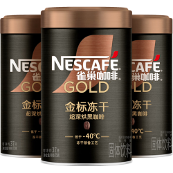 雀巢 金牌超深烘冻干速溶黑咖啡 75g*3