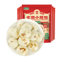 华田禾邦嵊州老面小笼包 150克*6袋 900克 36个 小葱鲜肉 生煎包微波炉款 【微波加热】嵊州老面小笼包36个