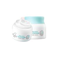 Giving 启初 植物之初系列 水润保湿婴儿面霜+多效倍润婴儿面霜 40g*2罐