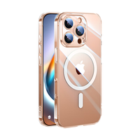 UGREEN/绿联 无线充电 iPhone16手机壳 TPU+亚克力 晶透