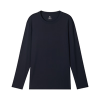 京东京造t恤男长袖T恤男士液氨免烫秋季白T打底衣服男 深藏青 XL 【高洁长绒棉】深藏青