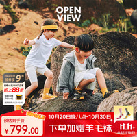 开野 户外儿童越野鞋跑鞋001登山徒步运动防滑透气耐磨童鞋男女童鞋 黑色 32码