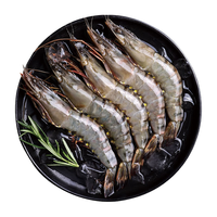 京鲜港 泰国活冻黑虎虾1.4kg (加大号)43-49只/盒