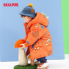 YAYA 鸭鸭羽绒服 鸭鸭2024冬装男童中长款羽绒服小童印花加厚外套 橘色 100