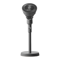 IRIS/爱丽思 直流变频 空气循环扇 遥控器 灰色