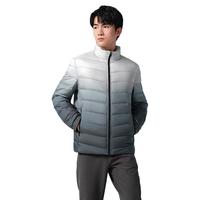 HLA海澜之家羽绒服男24新山不在高石墨烯渐变外套男冬季HWRAW4W088A 绿灰渐变1L 195/108A 4XL191~200斤