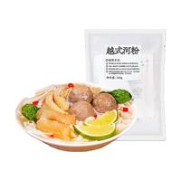 拉面说越式河粉163g袋装夜宵早餐方便速食快煮粉