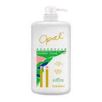  Opal/澳寶 香体留香 男士沐浴露  清爽薄荷 680ml
