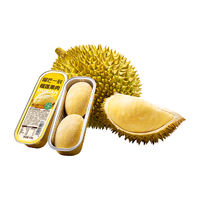 榴芒一刻 烤榴莲肉泰国金枕无核新鲜冷冻榴莲生鲜水果 榴莲烤烤100g*5盒【去核带铝盒】