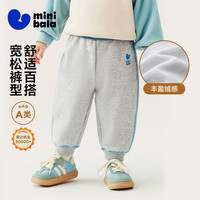 迷你巴拉巴拉 迷你巴拉25秋 浅花灰00205  100 浅花灰00205