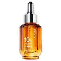 【618开门红】美素酵母抗皱抗氧修护屏障二裂酵母护肤液20ml