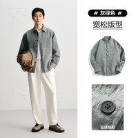 PEACEBIRD 太平鸟 男士宽松衬衫 B1CHE3220