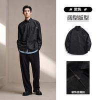 PEACEBIRD 太平鸟 男士休闲衬衫 BACHF1177