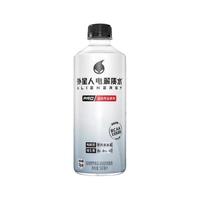 外星人电解质水维B水维C水500ml 600ml无糖低糖多口味可选运动户外 低糖椰子味600ml*15瓶