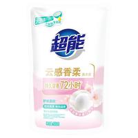 超能洗衣液花漾柔护机洗家用促销组合装花悦蔷薇香低泡易漂 2kg+1kg*2