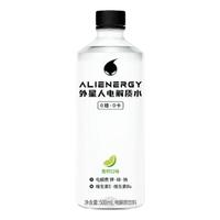 外星人电解质水维B水维C水500ml 600ml无糖低糖多口味可选运动户外 青柠味500ml*15瓶