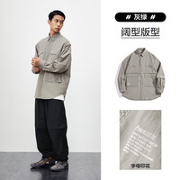 PEACEBIRD 太平鸟 男士长袖衬衫 B2CHE1346