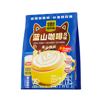 四只猫咖啡 蓝山拿铁卡布特浓速溶三合一咖啡粉 办公学习冲调饮品15g/条 【无植脂末】 蓝山风味30条 【拍2送杯】蓝山咖啡30条