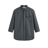 PEACEBIRD 太平鸟 男装 七分袖墨绿翻领衬衣男时尚休闲褶裥设计净色衬衫