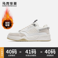 马克华菲 男款厚底板鞋 663196012002-1216