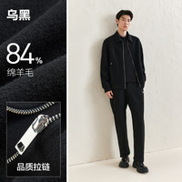 PEACEBIRD 太平鸟 男装翻领绵羊毛行政夹克冬双面呢外套休闲商务茄克青年上衣