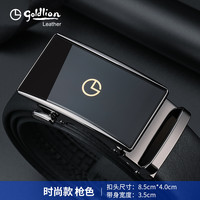 goldlion 金利来 皮带男款真皮自动扣商务青年男士腰带时尚休闲头层牛皮裤带