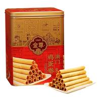PLUS会员：金尊 鸡蛋卷王600g年货礼盒休闲零食饼干曲奇澳门手信特产年货团购 罐装