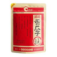 洽洽瓜子五香香味经典五香红袋颗粒葵花籽炒货休闲零食洽洽 ChaCheer大袋